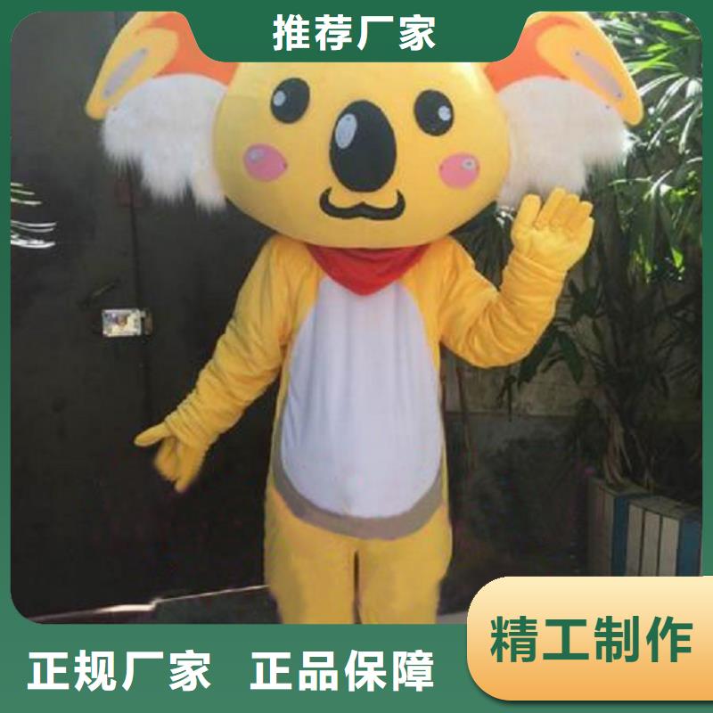 卡通人偶服装定制厂家,玩偶服娃娃品种多