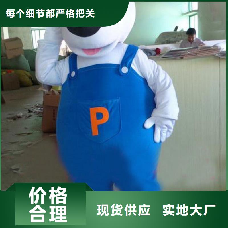 人偶服装制作定做厂家,套头玩偶服交期准