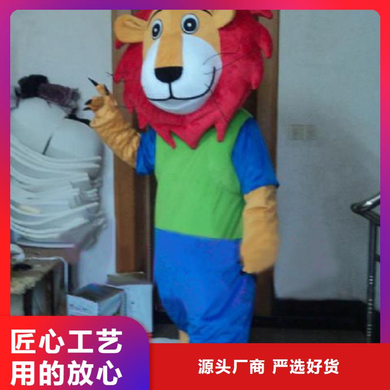 【卡通】卡通人偶服装定制玩偶服定做制作厂家精品优选