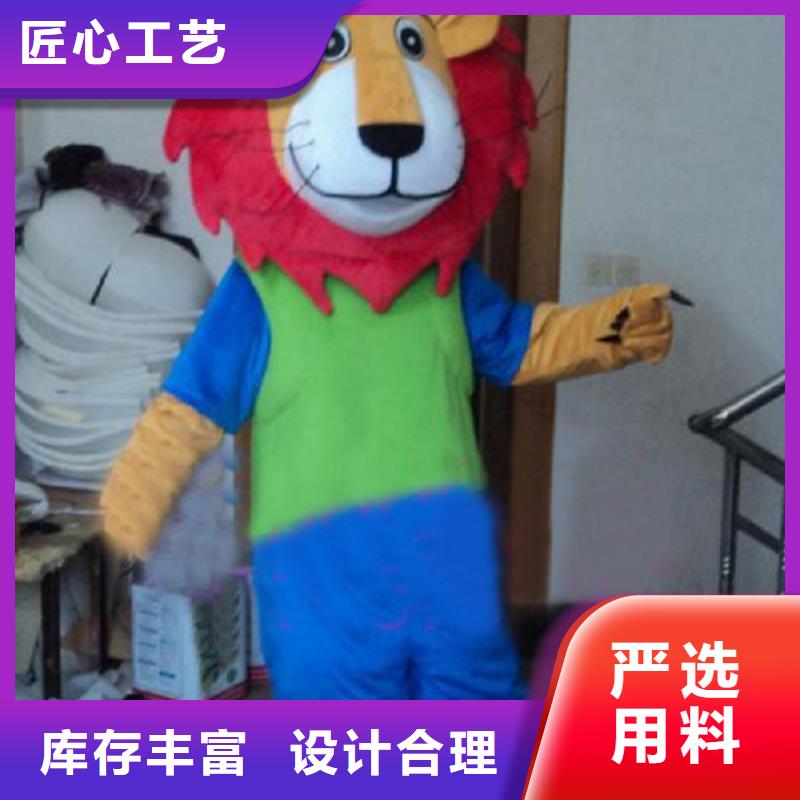 行走人偶服装定制厂家,玩偶服公仔颜色多