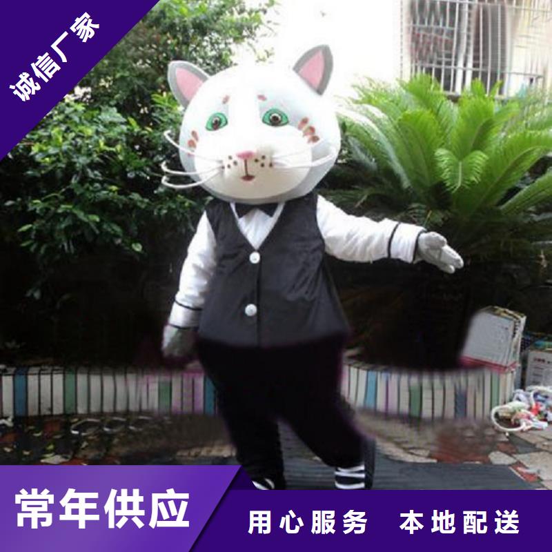 人偶服装订制定做厂家,人穿玩偶服品种多