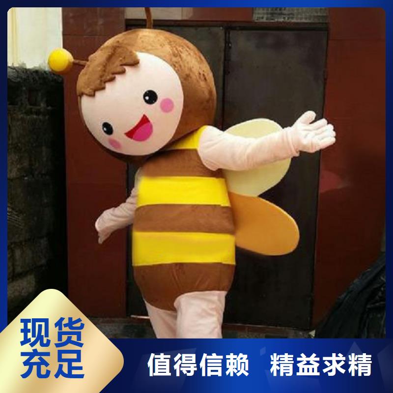 卡通卡通人偶服装定制玩偶服定做制作厂家厂家直营