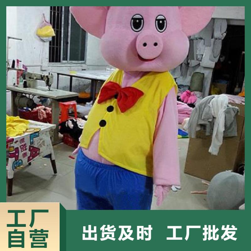 卡通卡通人偶服装定制玩偶服定做制作厂家厂家直销售后完善