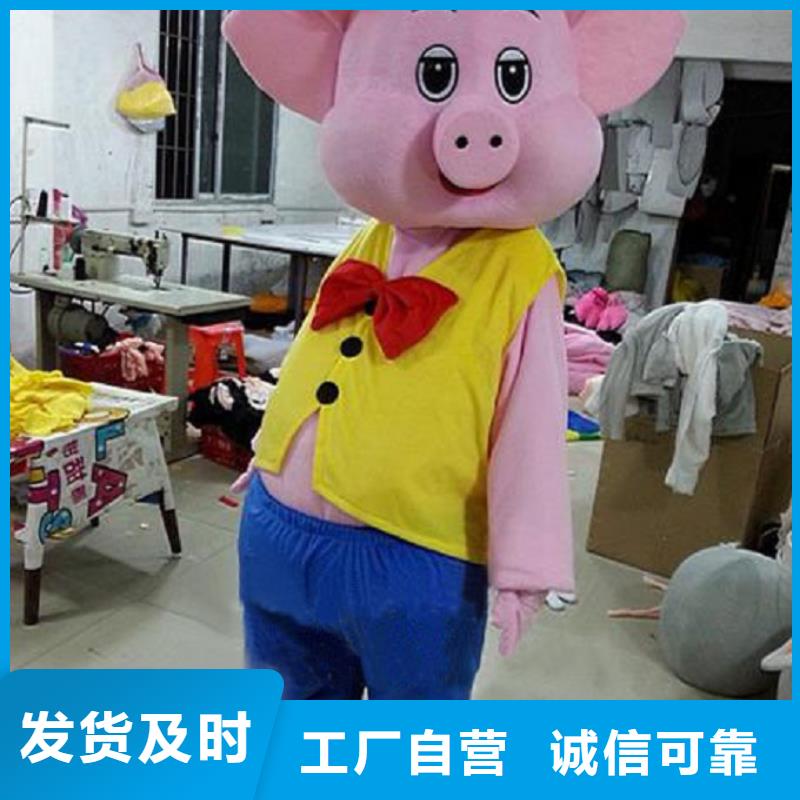 卡通卡通人偶服装定制玩偶服定做制作厂家按需定制