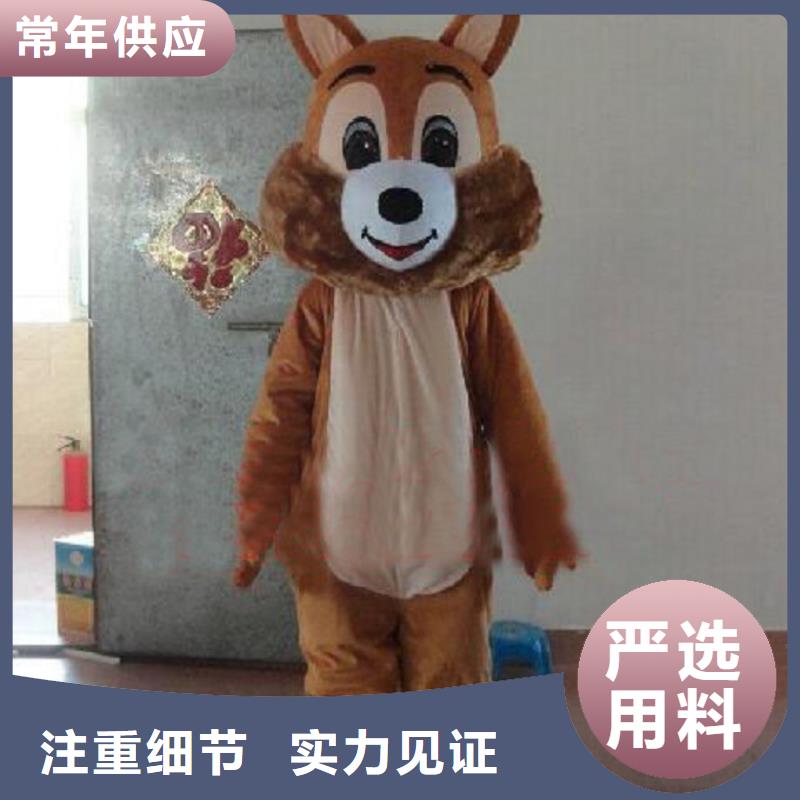 行走人偶服装定制厂家,玩偶服吉祥物品种多