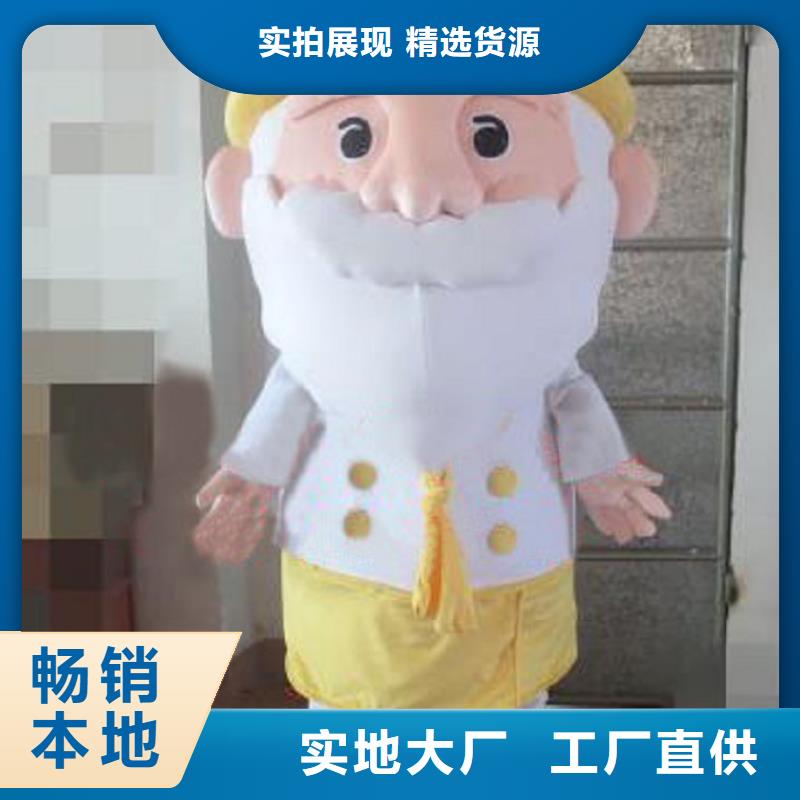 人偶服装订做定制厂家,卡通玩偶服品种多