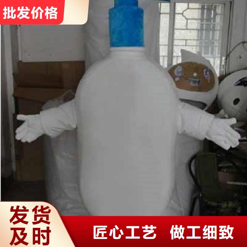 人偶服装制作定做厂家,玩偶服种类多