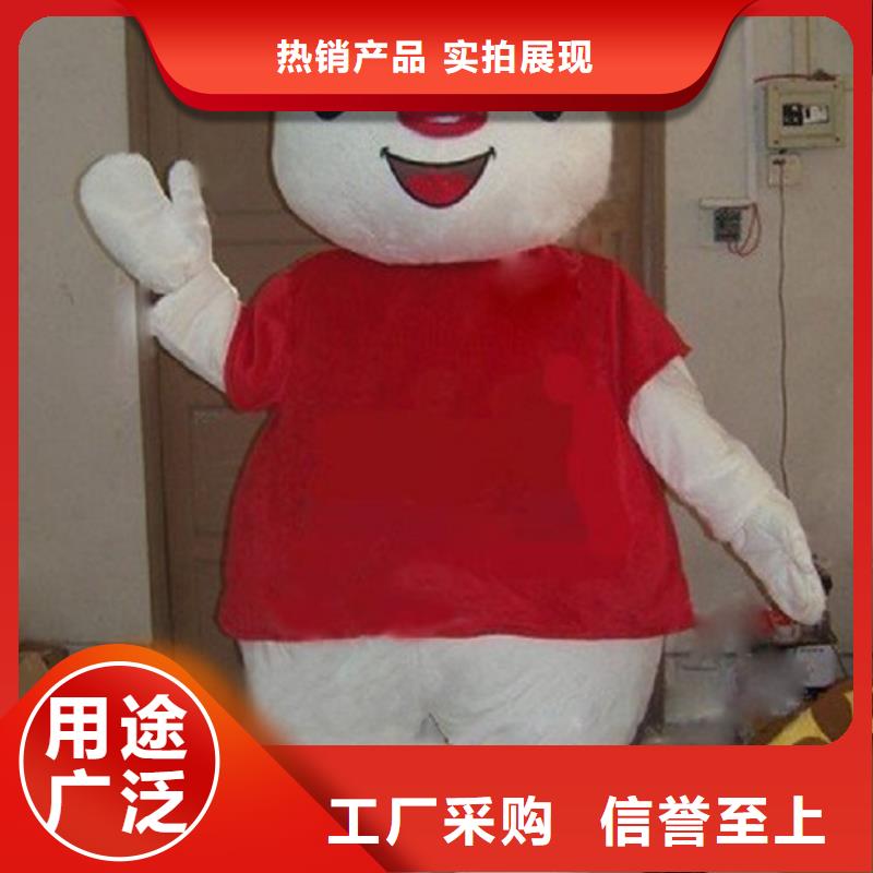 卡通人偶服装定制厂家,玩偶服娃娃品种多