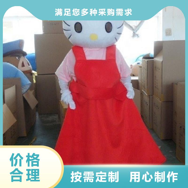 人偶服装订做定制厂家,人穿玩偶服交期准