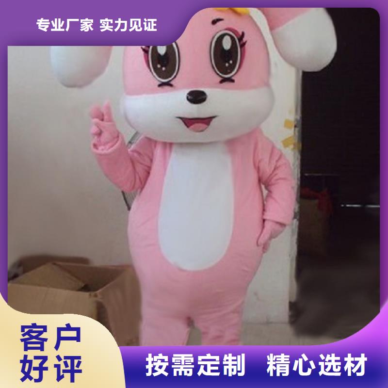 行走人偶服装定制厂家,套头玩偶服视线好