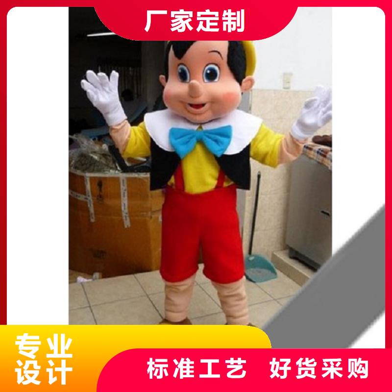 卡通人偶服装定制厂家,玩偶服可信的