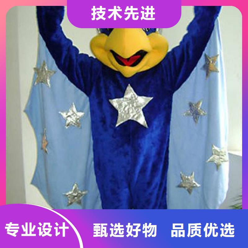 人偶服装订制定做厂家,玩偶服种类多