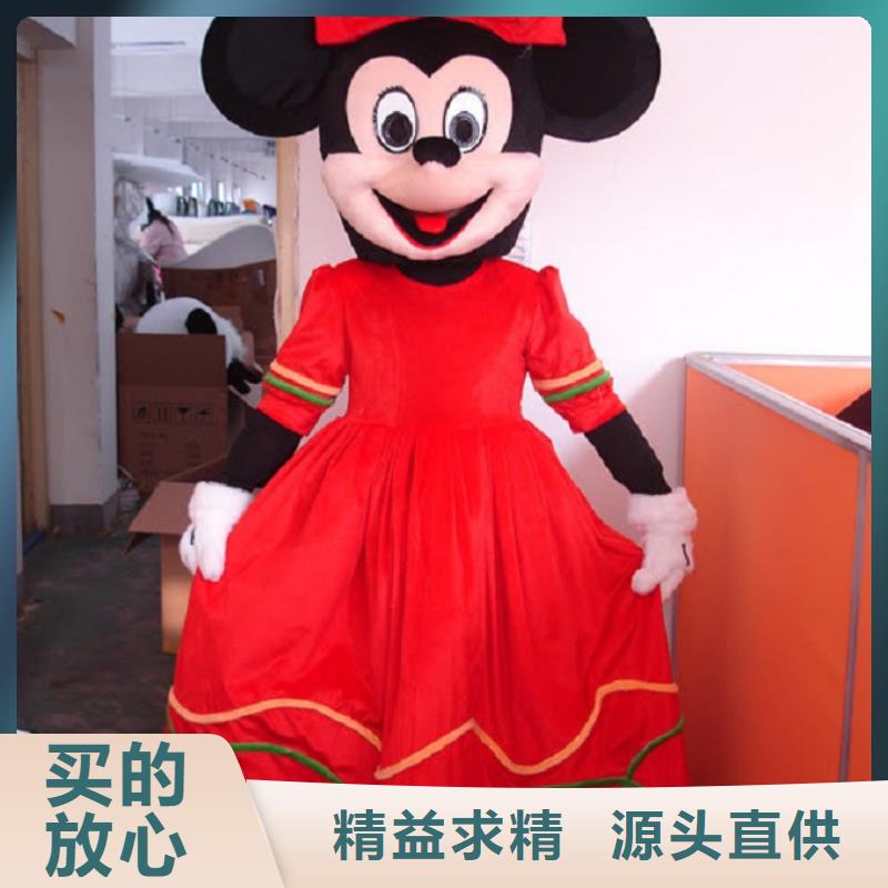 【卡通卡通人偶服装定制玩偶服定做制作厂家货源足质量好】