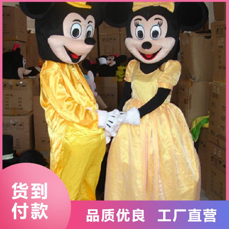 卡通卡通人偶服装定制玩偶服定做制作厂家现货实拍