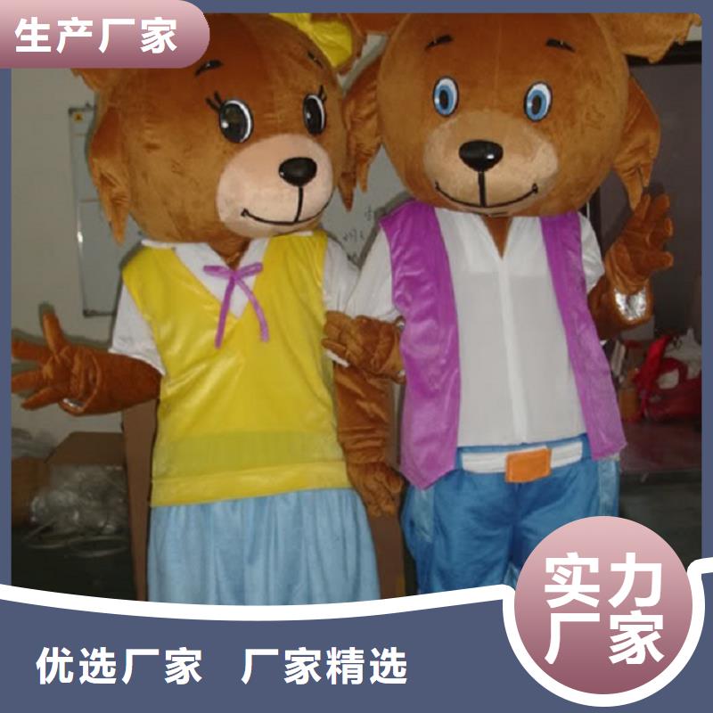 人偶服装制作定做厂家,卡通玩偶服品种多