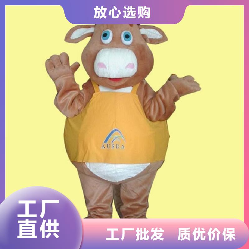 人偶服装订做定制厂家,玩偶服品种多