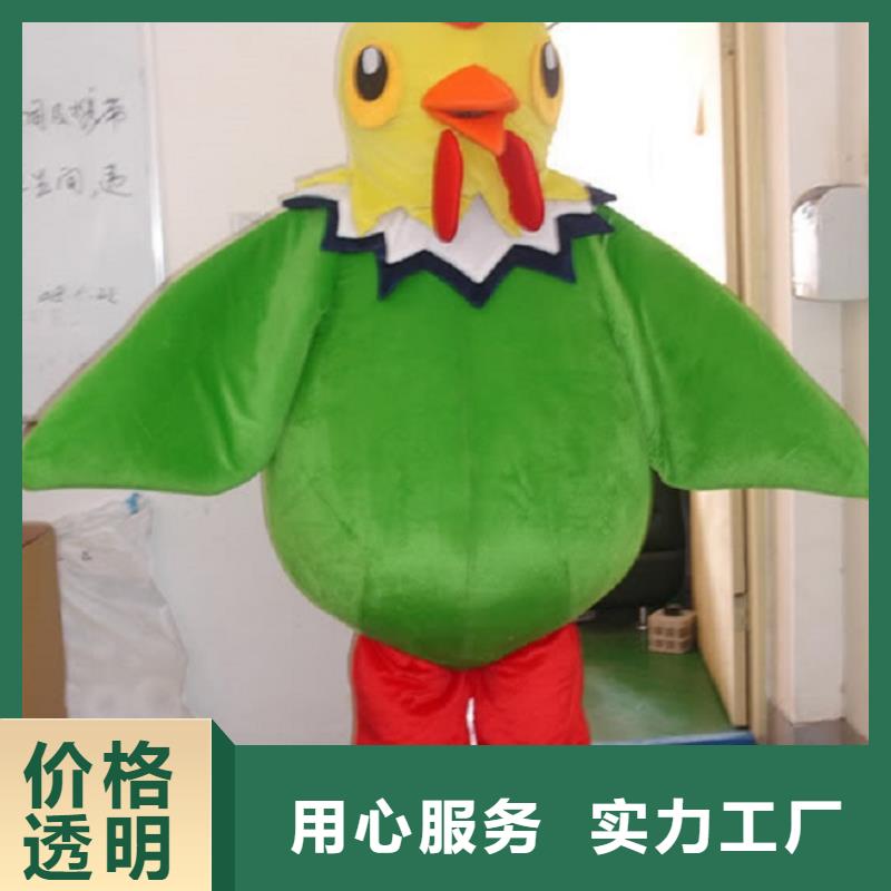 人偶服装订制定做厂家,套头玩偶服信誉好