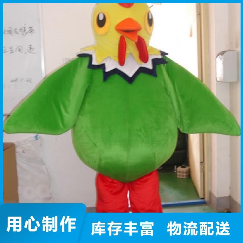 行走人偶服装定制厂家,玩偶服公仔做工细