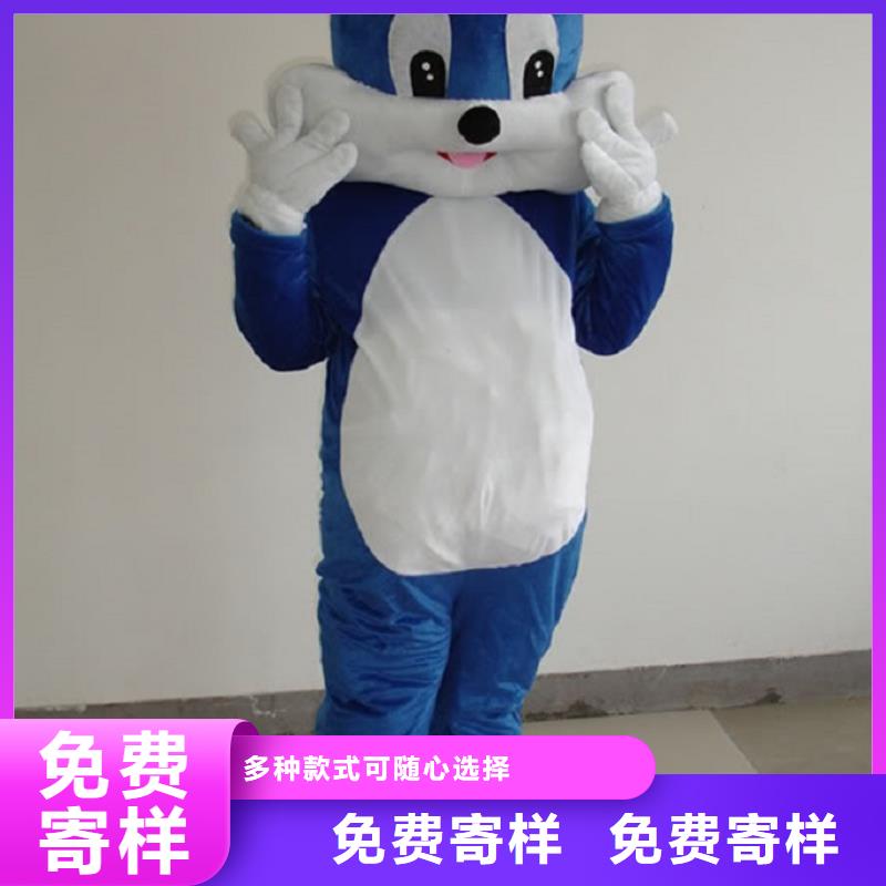 人偶服装制作定做厂家,动漫玩偶服货号多