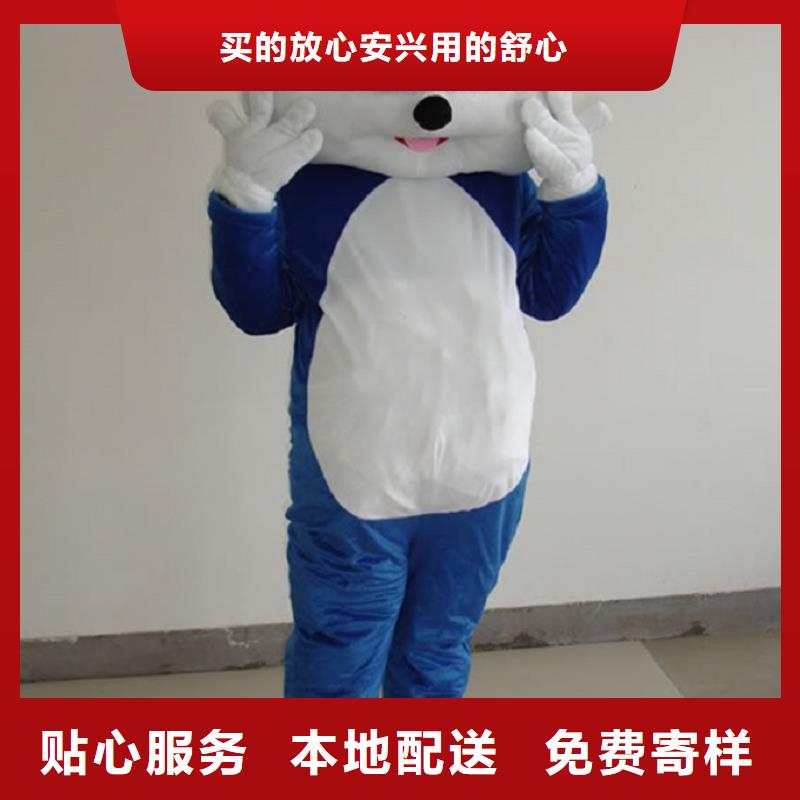 人偶服装订做定制厂家,卡通玩偶服做工细