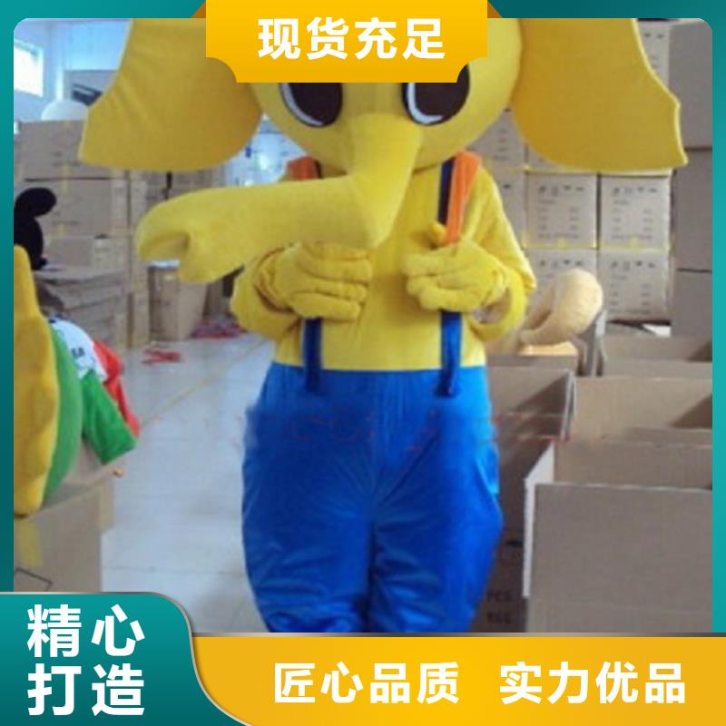 人偶服装制作定做厂家,玩偶服道具交期准