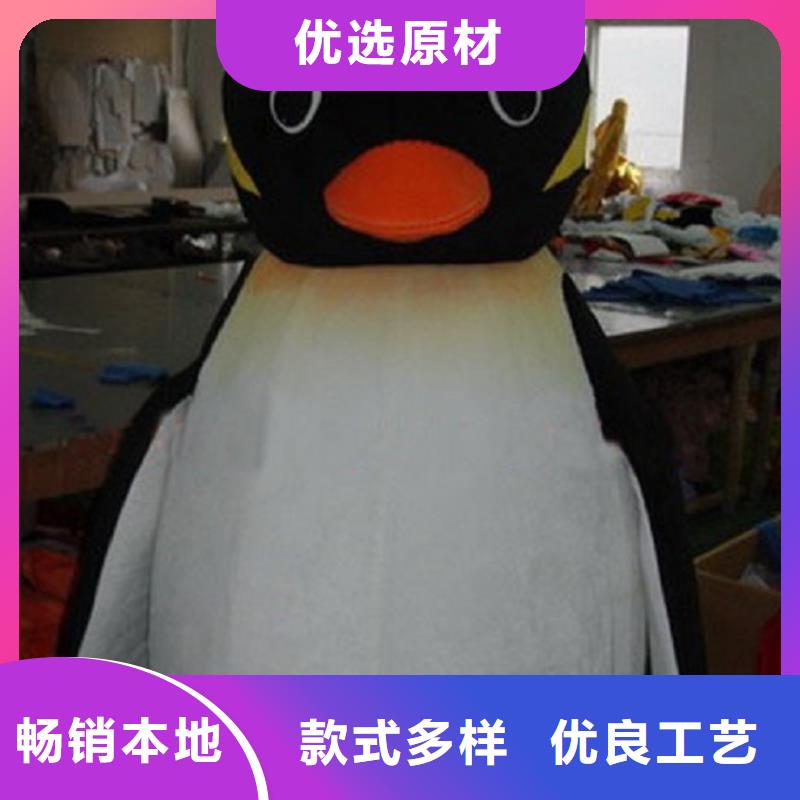 人偶服装制作定做厂家,套头玩偶服水平高