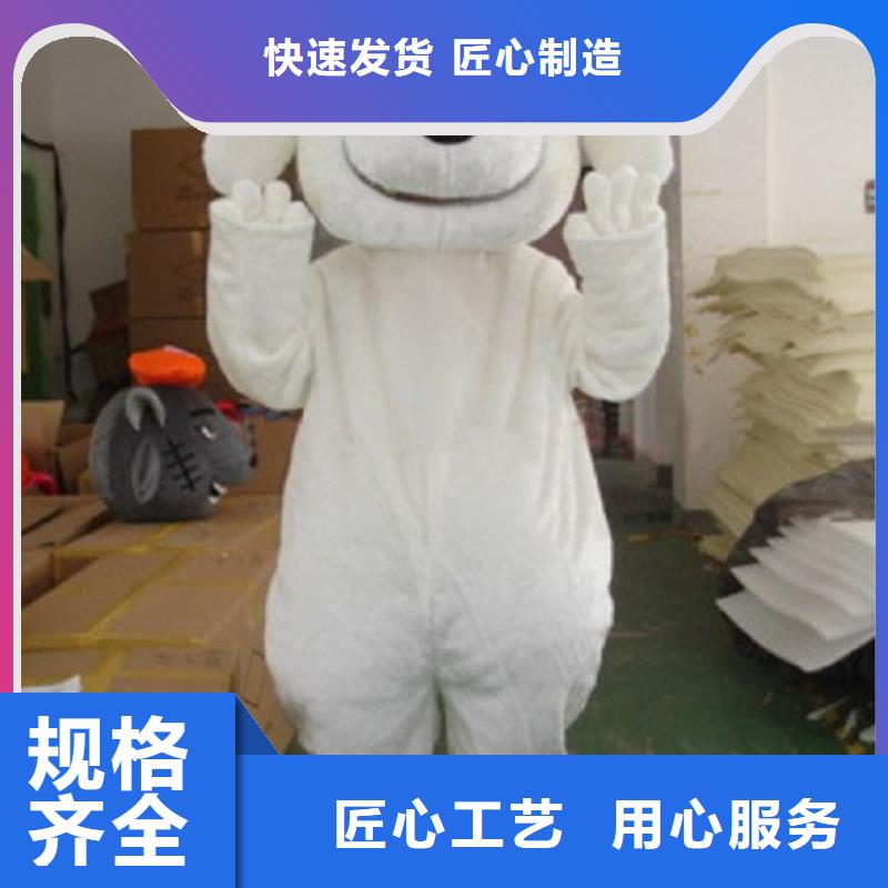 卡通卡通人偶服装定制玩偶服定做制作厂家从源头保证品质