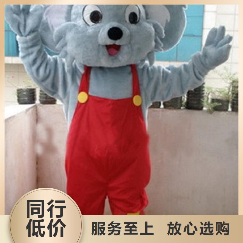 人偶服装订制定做厂家,玩偶服道具信誉好