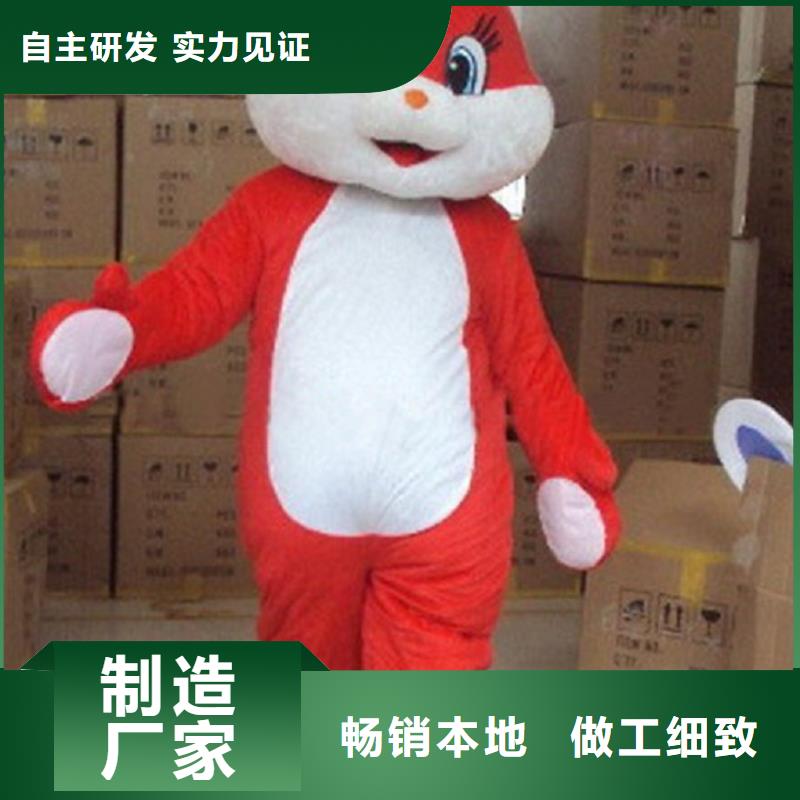 人偶服装订做定制厂家,玩偶服公仔品种多