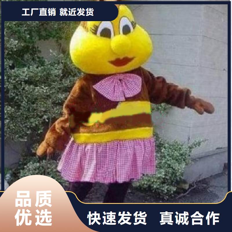 卡通人偶服装定做厂家,玩偶公仔规格多