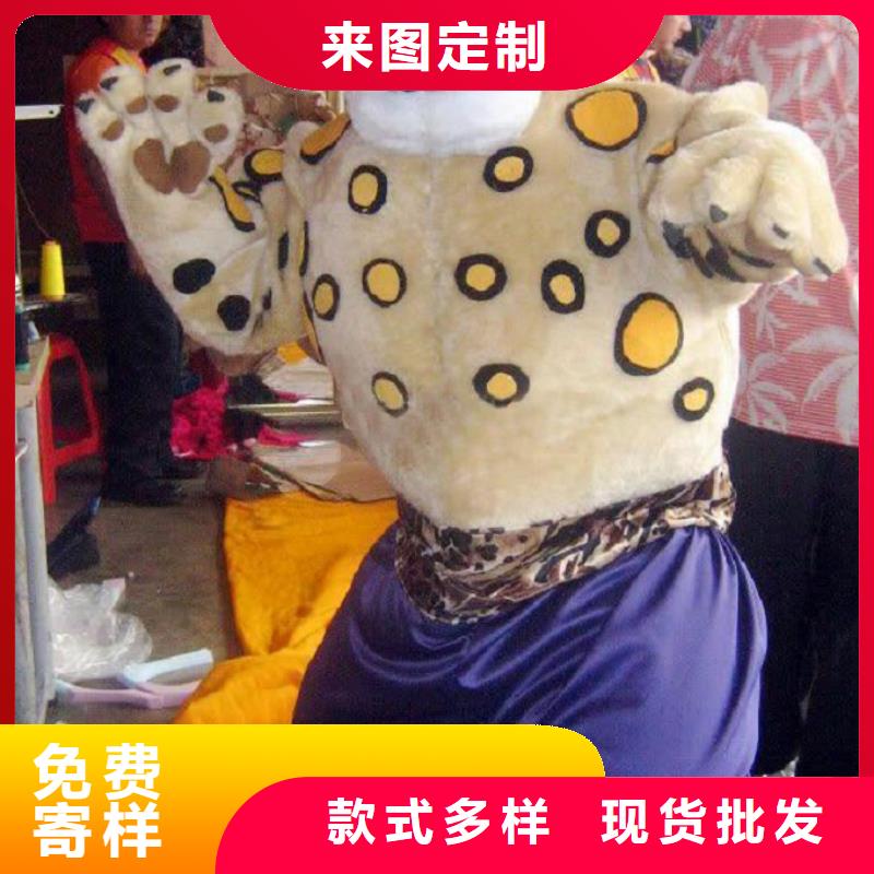 人偶服装制作定做厂家,人穿玩偶服交期准