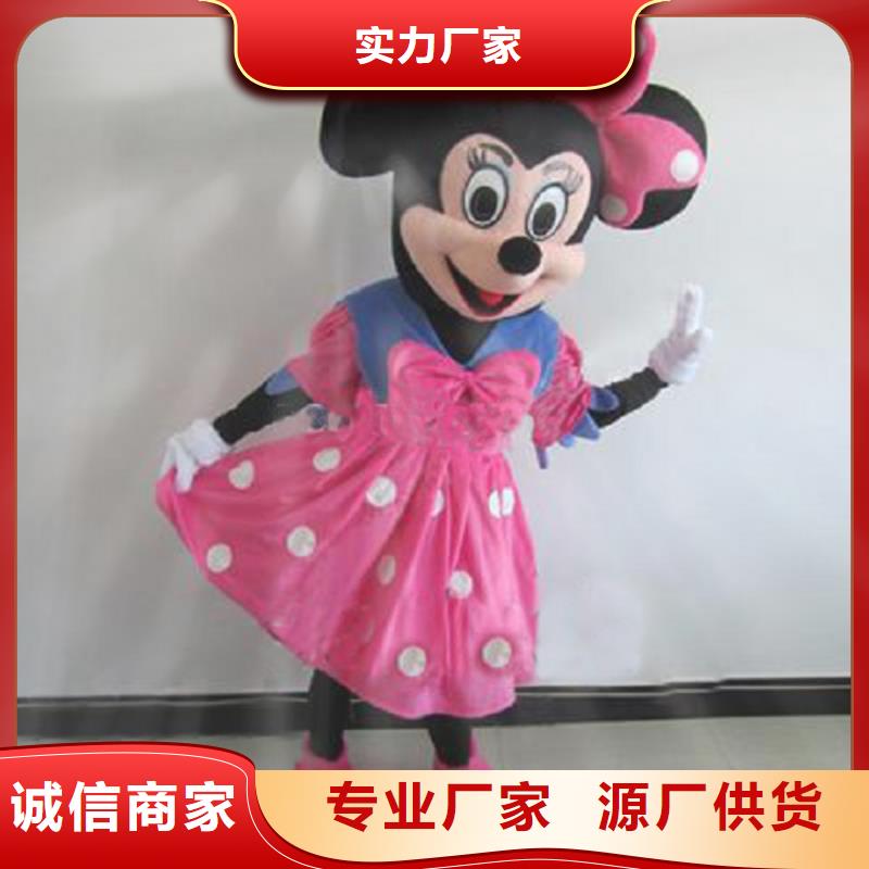 行走人偶服装定制厂家,人穿玩偶服品种多