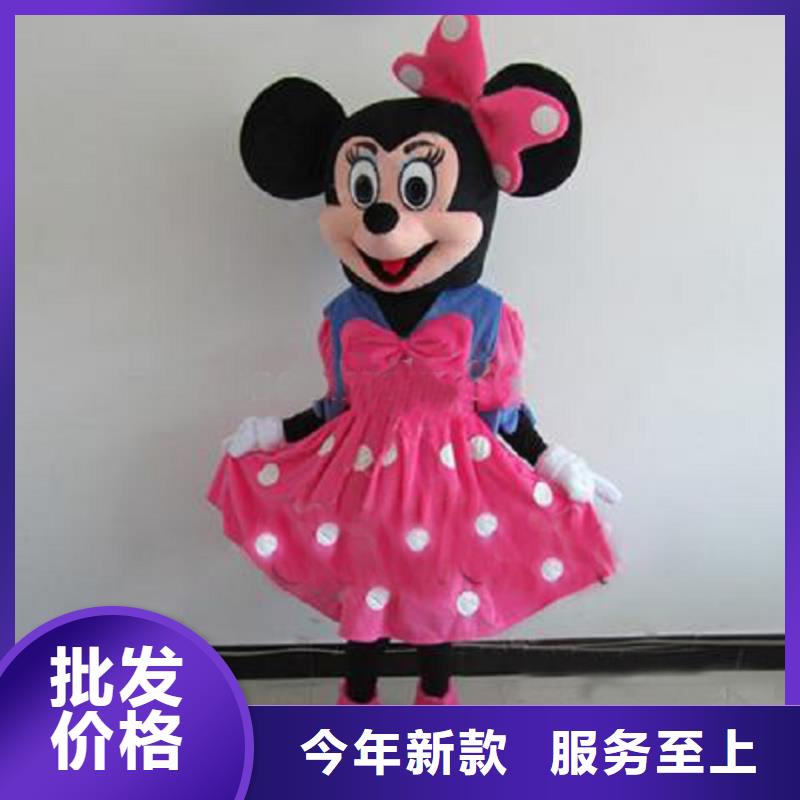 【卡通】卡通人偶服装定制玩偶服定做制作厂家精品优选