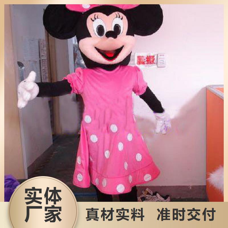 卡通人偶服装定做厂家,玩偶道具服务优