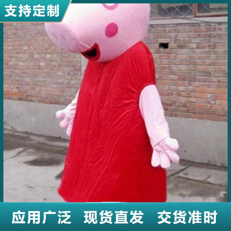 卡通人偶服装定做厂家,毛绒公仔服务优