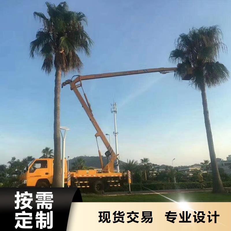 高空车出租高空作业车租赁质量检测