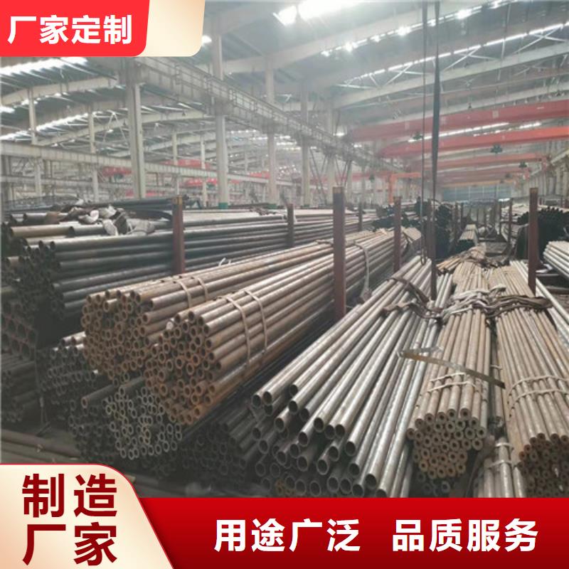 精密管-38crmoAL无缝钢管一站式采购商家