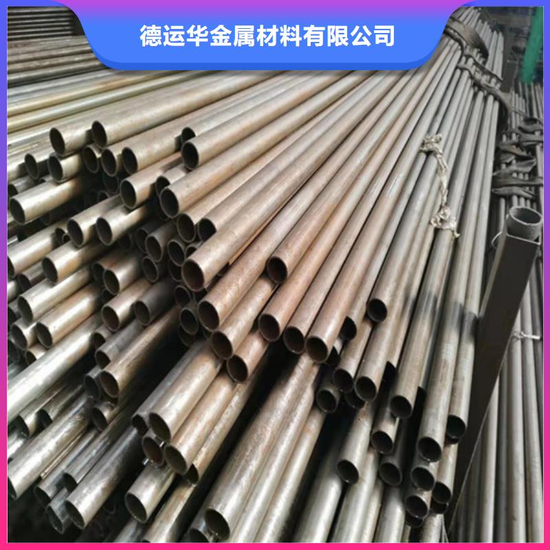 【精密管】20G高压无缝管工期短发货快