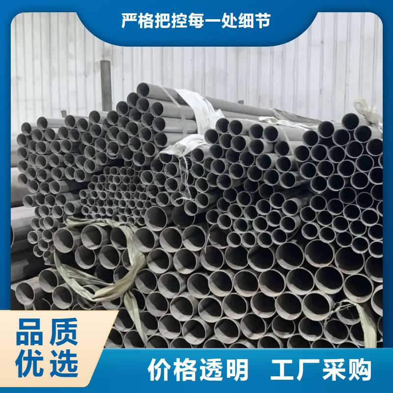 不锈钢管注浆管老品牌厂家