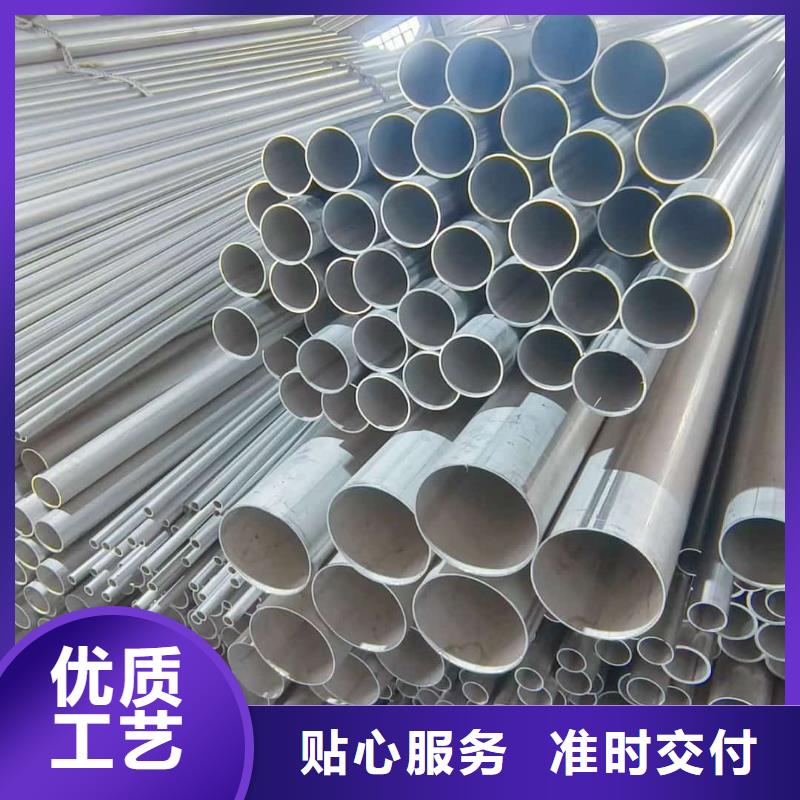规格齐全的317L不锈钢管批发商