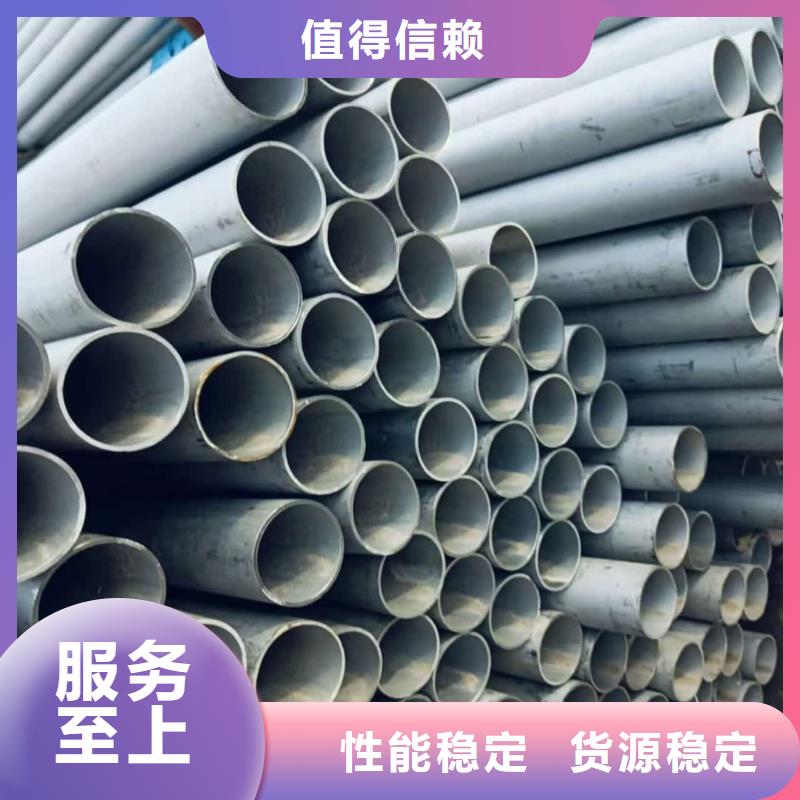 不锈钢管15crmog高压合金管产品优良