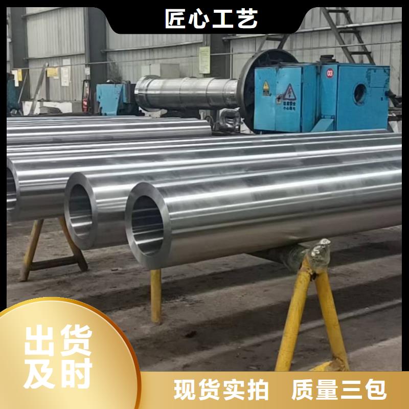 S32750不锈钢管资质全可信赖