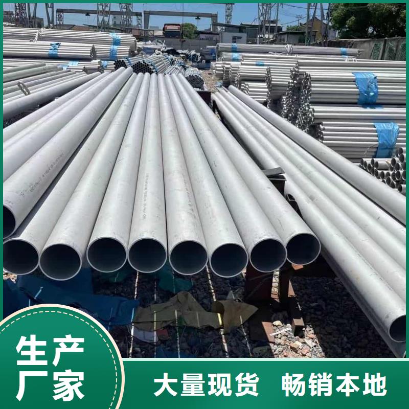 不锈钢管20G高压无缝管严格把关质量放心
