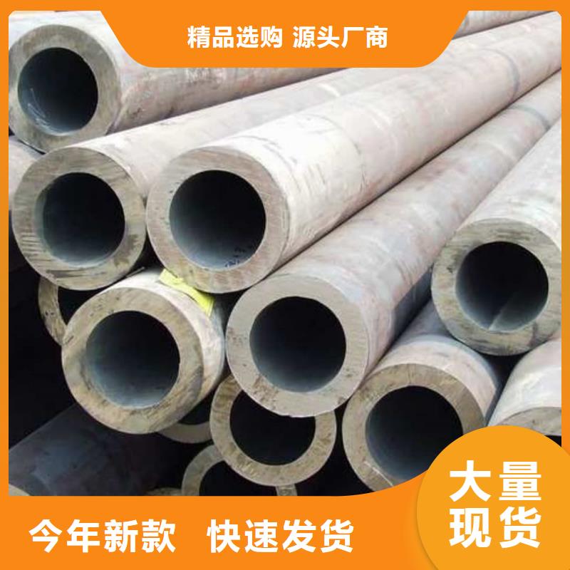 不锈钢管,精密钢管诚信厂家