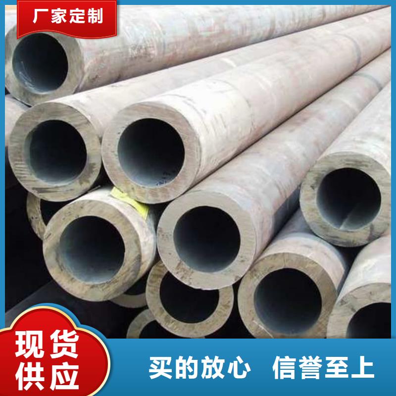规格齐全的321不锈钢管销售厂家