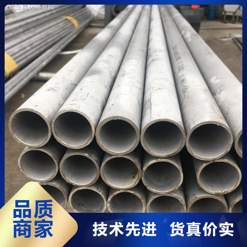 【不锈钢管】,15crmog高压合金管按需定做