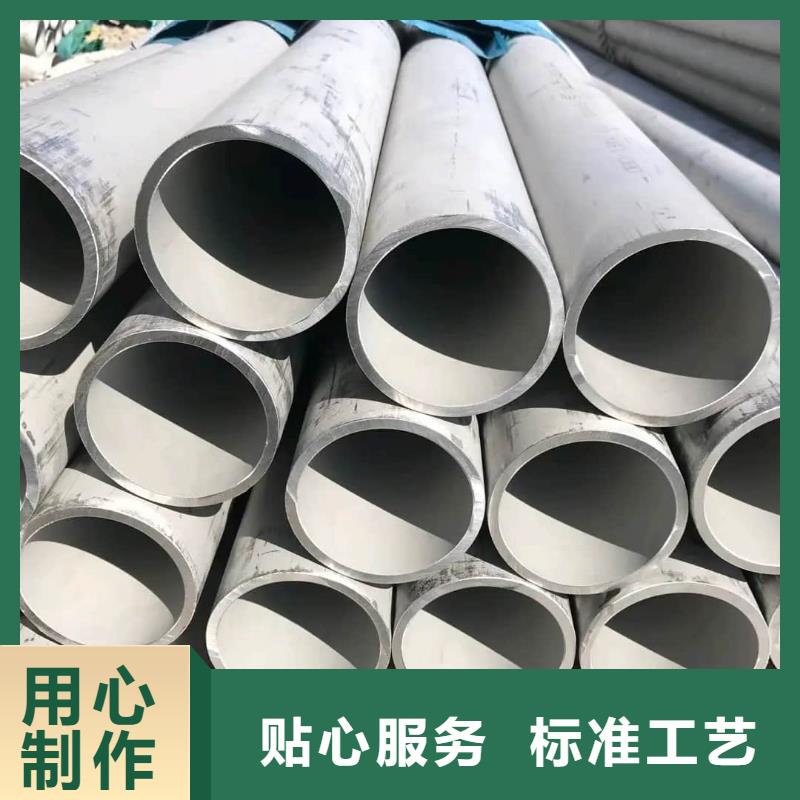 不锈钢管20G高压无缝管严格把关质量放心