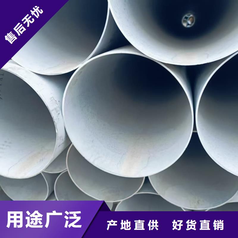 不锈钢管,注浆管值得信赖