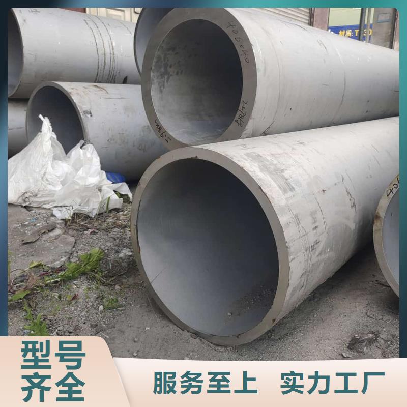 【不锈钢管15crmog高压合金管好品质售后无忧】