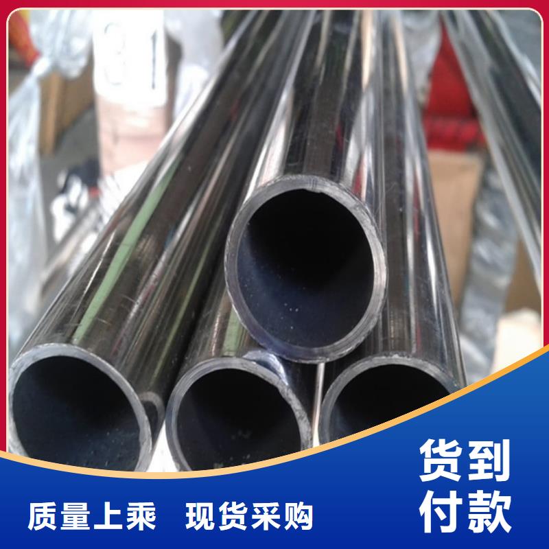 321不锈钢管厂家_精益求精